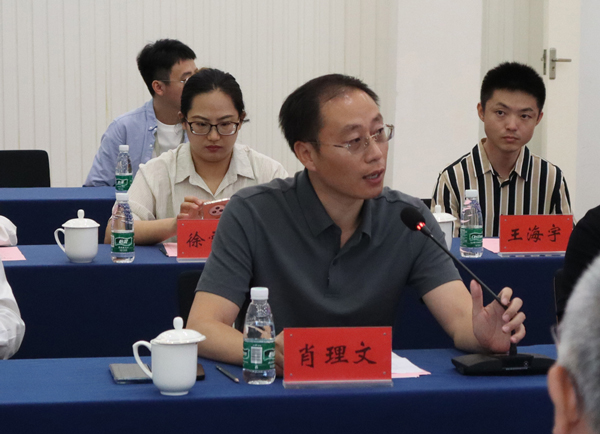 南京微測(cè)生物董事長(zhǎng)肖理文 南京微測(cè)生物董事長(zhǎng)肖理文